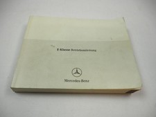 Mercedes Benz E-Klasse W211