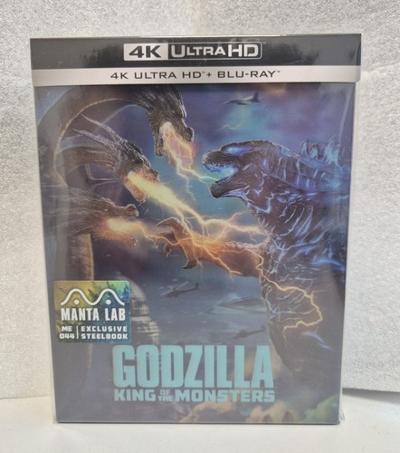 Godzilla king of the - of,