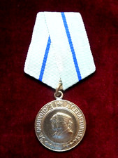 UdSSR ABZEICHEN, KONVOLUT