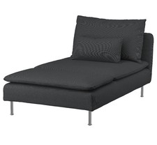 🛋️ IKEA SÖDERHAMN