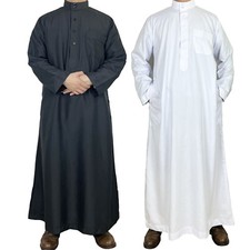 Muslim herren islamische - muslim,
