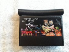 Atari Jaguar / Trevor McFur in the Crescent Galaxy