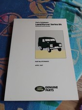 Land Rover Serie IIA Factory