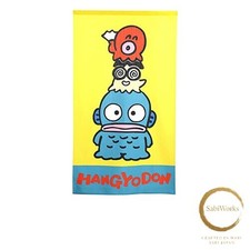 Neu Goodwill Studio Hangyodon