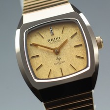 Near MINT RADO DiaStar