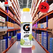 Gatorade Lime 600ml (China)