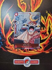 One piece card - card, karte