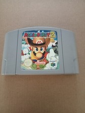 Nintendo 64 Mario Party 2