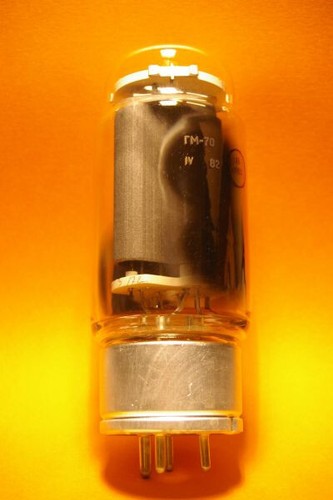 Gm70 graphitanode röhre - 1x,
