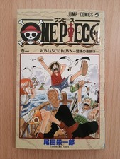One Piece Band 1 - Japanisch