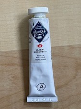 MASTER CLASS Ölfarbe -Zinc White, 18-ml-Tube