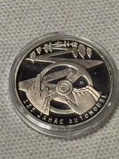 10 Euro 2011 - F - 125 Jahre