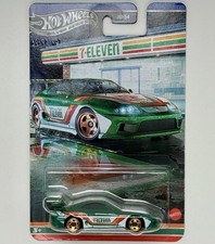 Hot Wheels TOYOTA Supra Silver