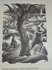 Valentin Nikolaevitch BITT DER