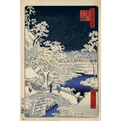 Poster hiroshige japan the - poster,