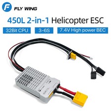 Fly Wing 60A ESC Drehzahlregler 3-6S mit 7,4V 5A S-BEC für 450 RC Hubschrauber