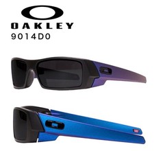 Oakley Gascan Sonnenbrille