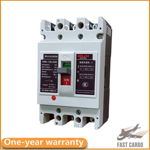 1pcs delixi cdm1 125l - 1pcs, cdm1-125l/3300