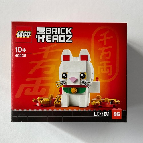 Lego 40436 glückskatze neu - glückskatze,