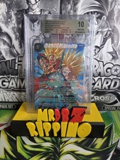 BGS 10 SON GOKU/GOHAN KONVOLUT