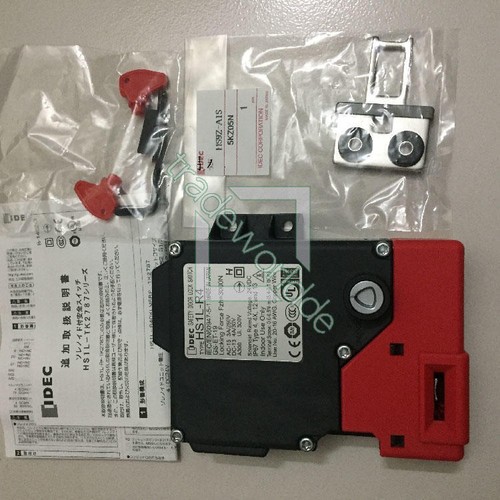 1pc idec safety door switch - 1pc,