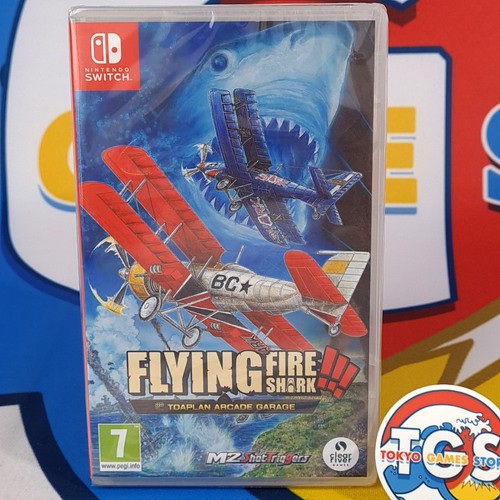 Toaplan arcade garage - toaplan, garage:flying