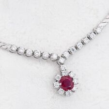 43 cm - Elegantes Weißgold