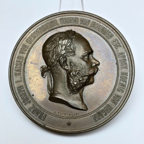 1873 medal vienna world - –,