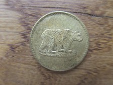 Spielmarke Jeton Messing -