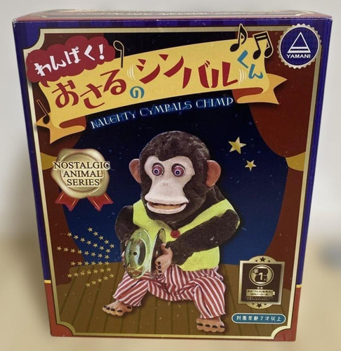 Toy story jolly schimpanse - story,