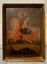 Rusische Alte Orthodoxe Ikone.