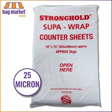 10" x 15" HD Naturfilm