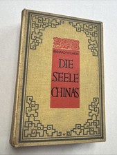 Die Seele Chinas 1926 Richard