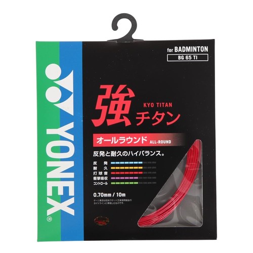 Yonex strong titanium bg65ti - yonex,