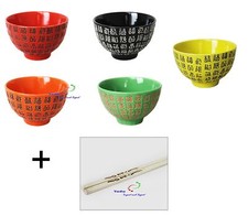 Essschale Schüssel Suppen