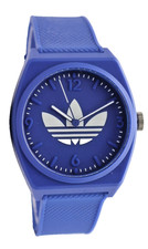 Adidas project two uhr mm - adidas,