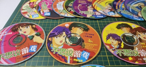 Sammlung lot vcd vintage - lot, 40