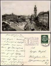 Frankfurt am Main Tram