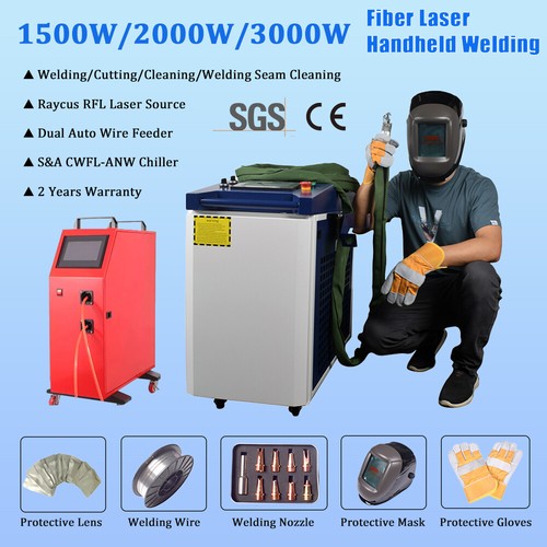 1500w 2000w 3000w raycus - 1500w/2000w/3000w,