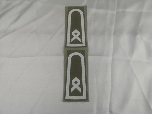 Bundeswehr - (rs15),
