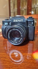 Zenit 122 + Helios-44M-6 58mm f/2 MC - Spiegelreflex 35mm UdSSR Vintage Rare