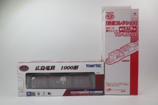 Tomytec N Strassenbahn 1002 &