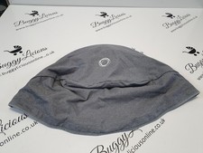 Bugaboo Donkey2 Motorhaube Sonnendach grau melange ausziehbar Esel 1 2 3 5 - 003