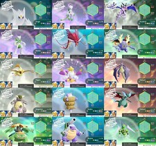Pokemon let pikachu eevee - pokemon, let's