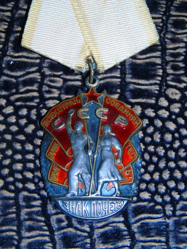 Original orden zeichen der - original,