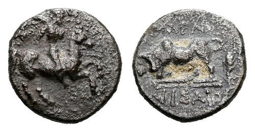 Rar ionia magnesia - magnesia, ad