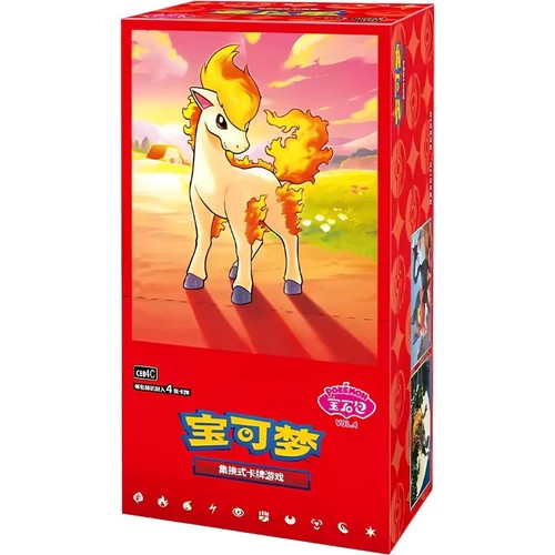Pokémon gem pack - pokémon, 4
