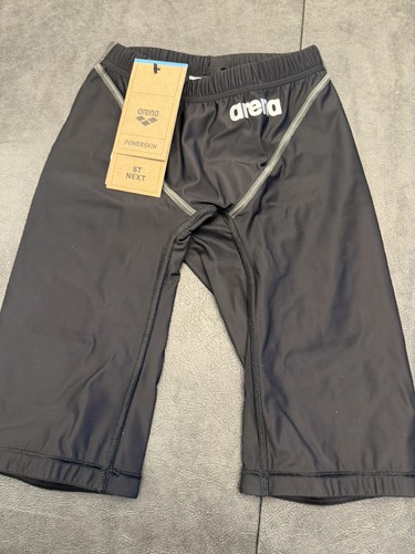 Arena powerskin next men s - powerskin,