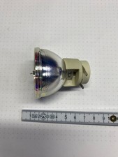 azurano Beamerlampe BLB21 Ersatz für OSRAM PVIP 280/0.9 E20.9 Ersatzlampe