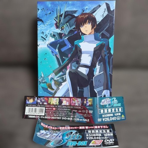 Mobile suit gundam seed anime - mobile,